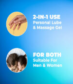 2 in 1 massage gel